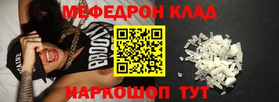 a pvp Северобайкальск