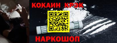 ALPHA PVP Славгород
