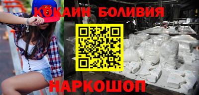 стафф Свободный