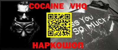 стафф Свободный