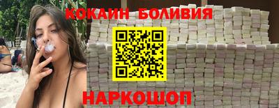 ALPHA PVP Славгород