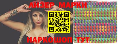 a pvp Северобайкальск