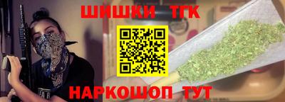 стафф Свободный