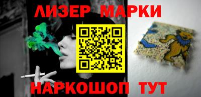 a pvp Северобайкальск