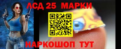 a pvp Северобайкальск