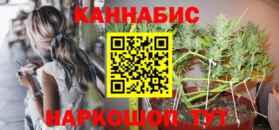 a pvp Северобайкальск