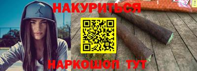 a pvp Северобайкальск