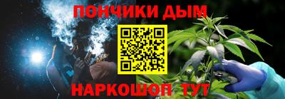 стафф Свободный