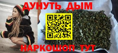a pvp Северобайкальск