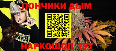 2c-b Славянск-на-Кубани