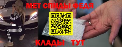 a pvp Северобайкальск