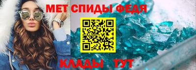 стафф Севастополь