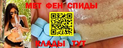 стафф Севастополь