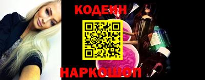 a pvp Северобайкальск