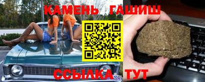 стафф Свободный