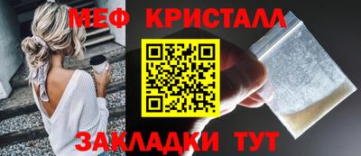 a pvp Северобайкальск