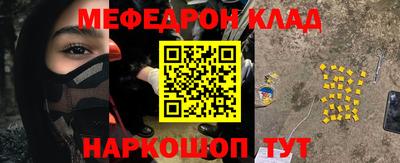 a pvp Северобайкальск